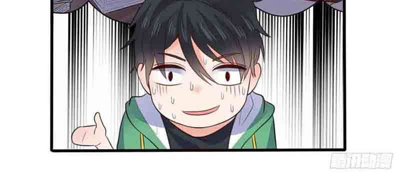 Dragon King’s Son-in-law Chapter 08 Gambar 11