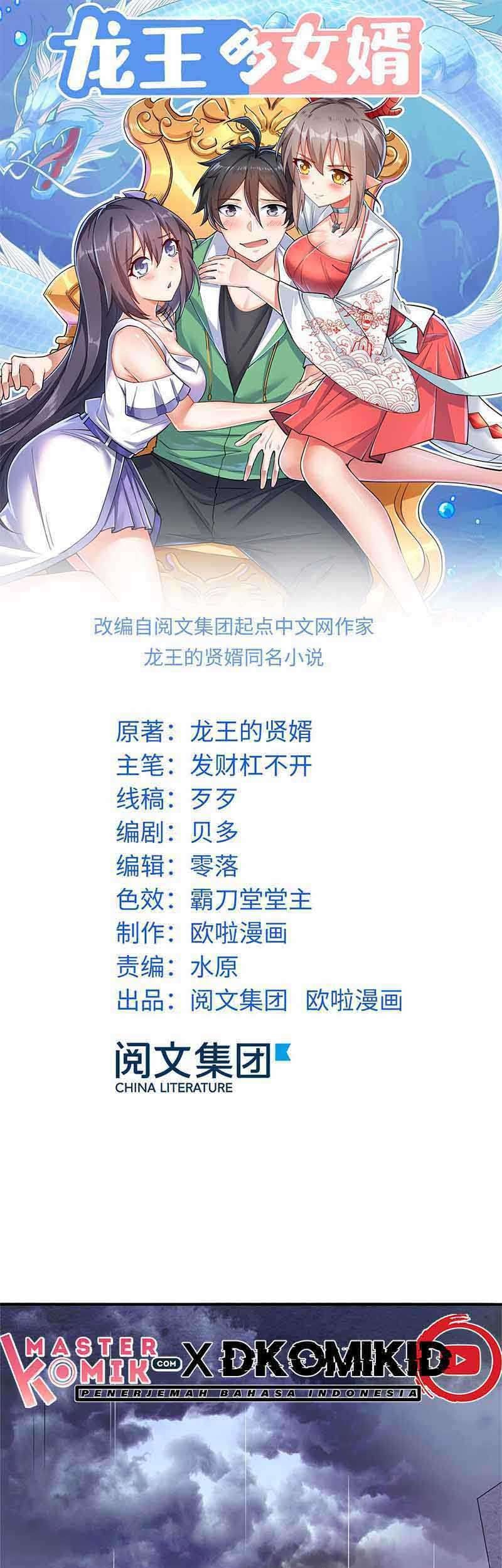 Baca Manhua Dragon King’s Son-in-law Chapter 01 Gambar 2