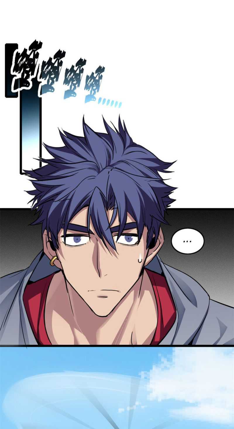 Let Me Game In Peace Chapter 82 Gambar 35