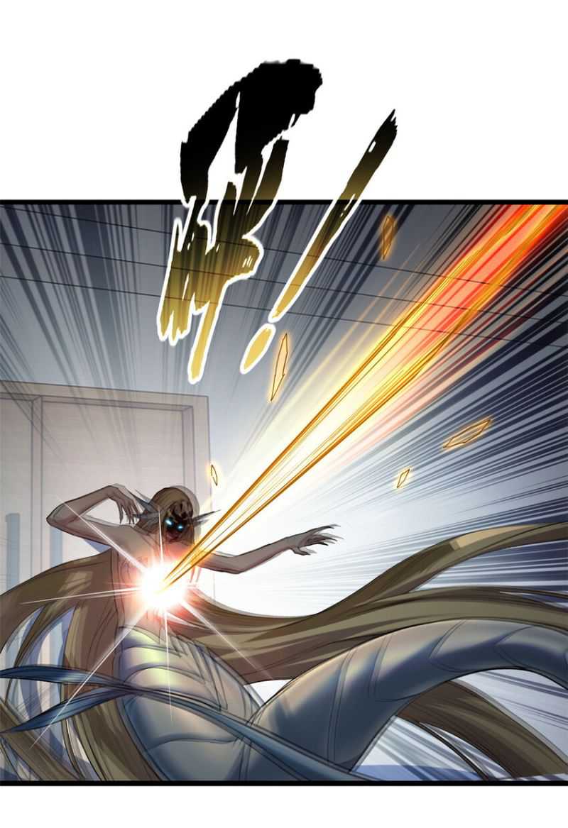 Let Me Game In Peace Chapter 81 Gambar 27
