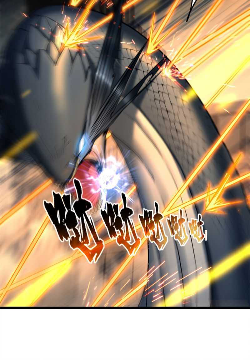 Let Me Game In Peace Chapter 81 Gambar 8