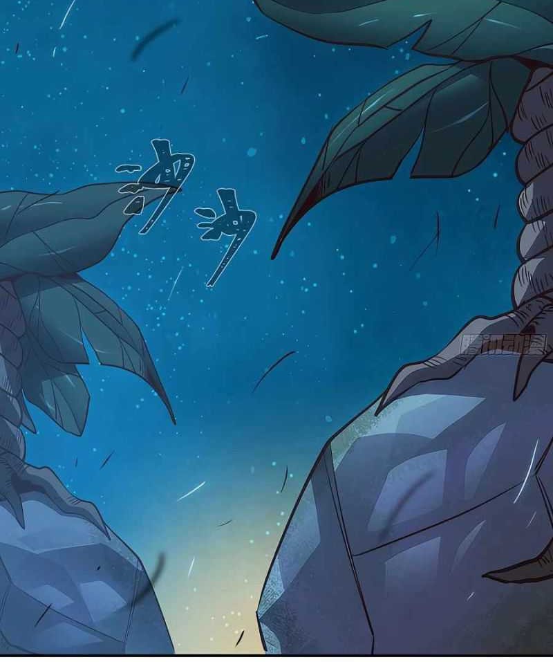 Mushroom Hero Chapter 23 Gambar 10