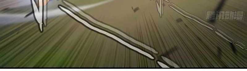 Mushroom Hero Chapter 21 Gambar 4