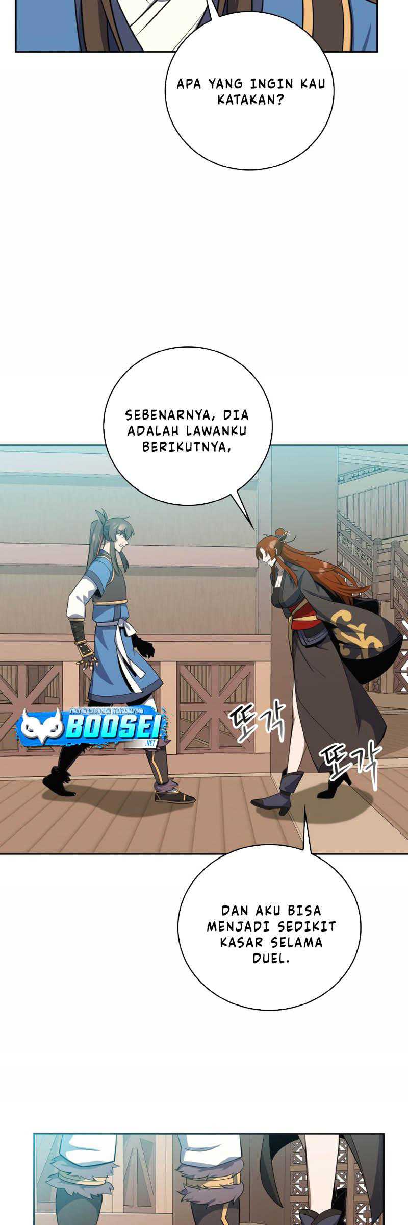 Champion’s Path to Murim Chapter 35 20
