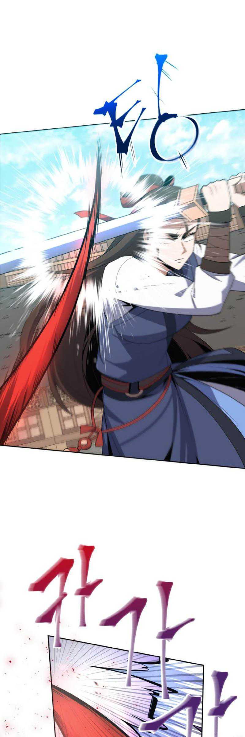 Champion’s Path to Murim Chapter 35 41
