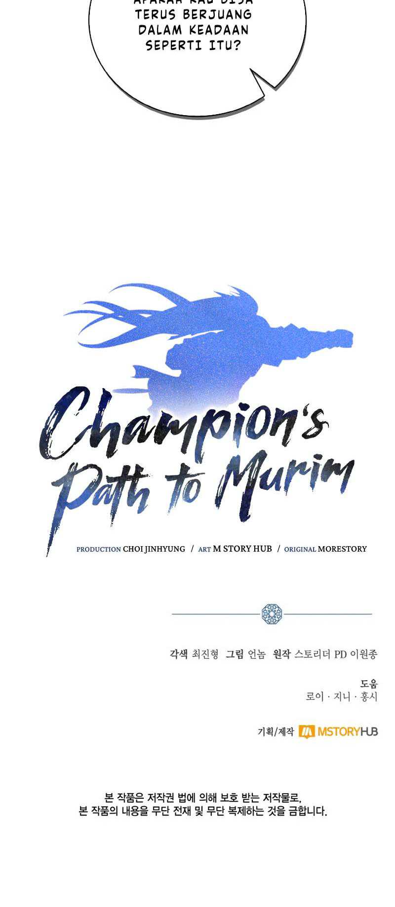 Champion’s Path to Murim Chapter 35 55
