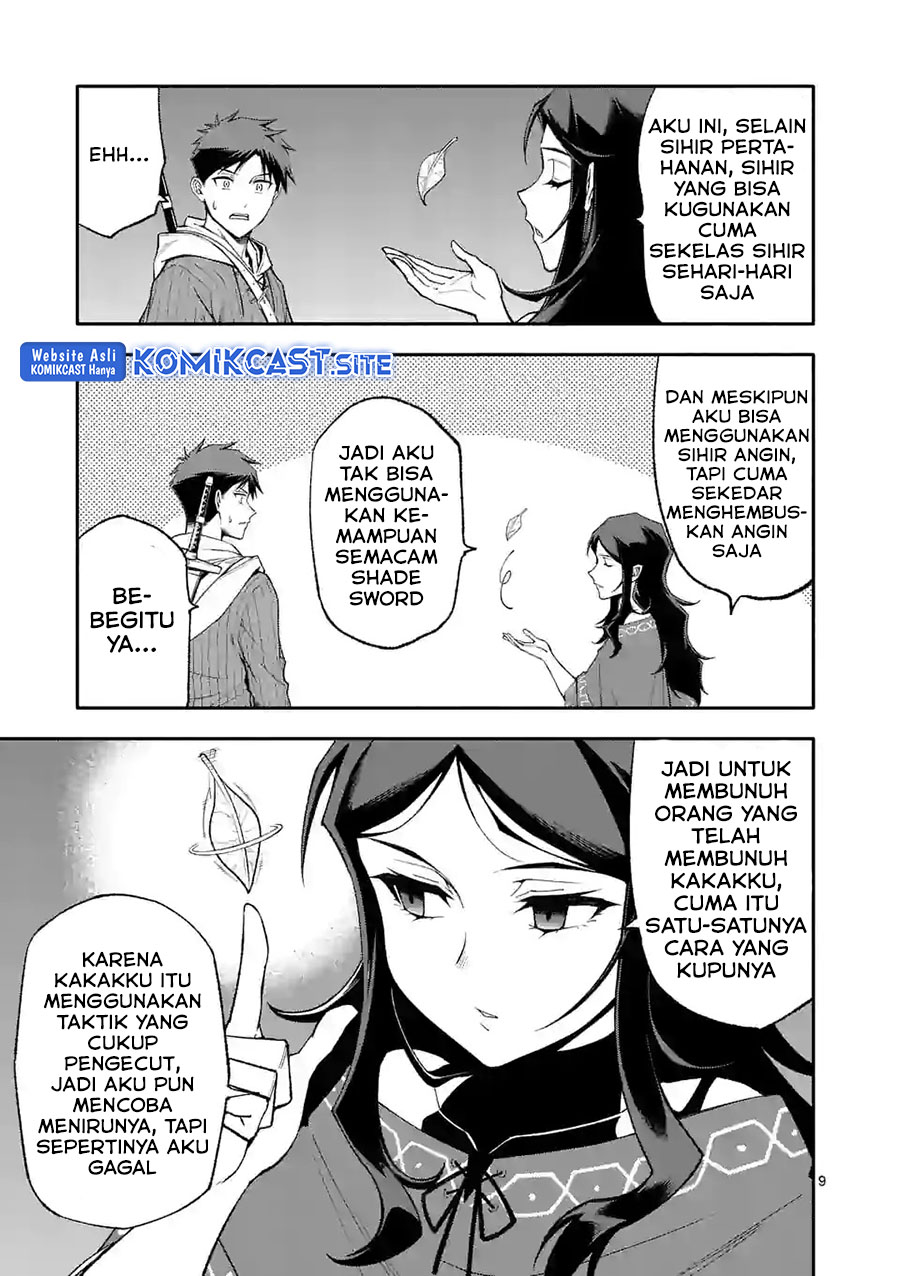 Shi ni Modori, Subete wo Sukuu Tame ni Saikyou He to Itaru Chapter 57 Gambar 10