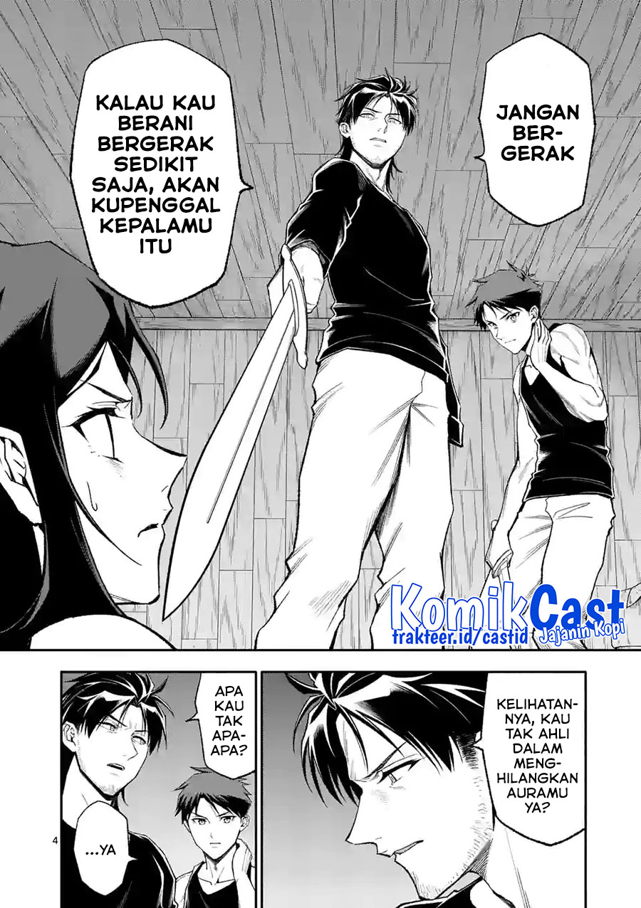 Shi ni Modori, Subete wo Sukuu Tame ni Saikyou He to Itaru Chapter 57 Gambar 5
