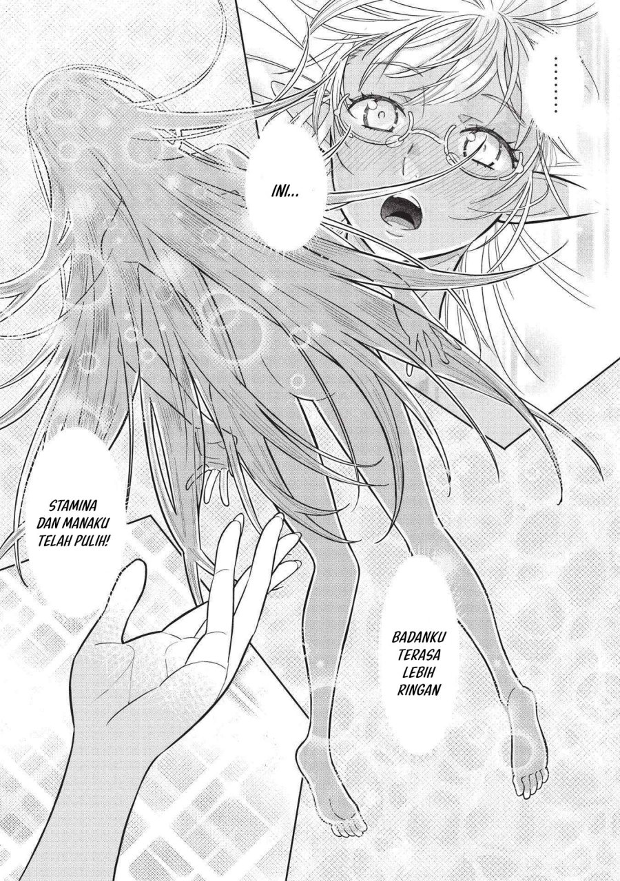 Magan to Dangan o Tsukatte Isekai o Buchinuku! Chapter 14.5 Gambar 20