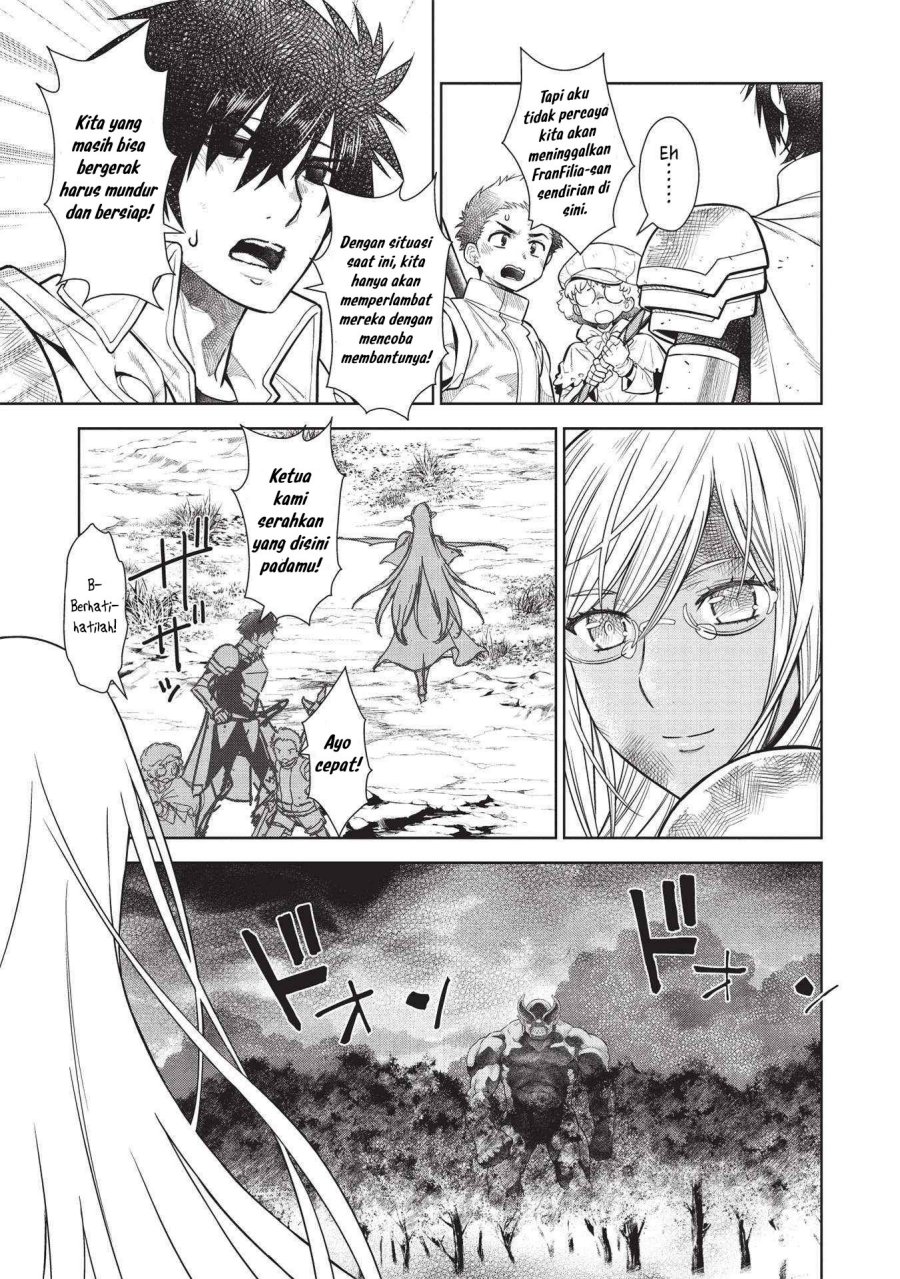 Magan to Dangan o Tsukatte Isekai o Buchinuku! Chapter 14.5 Gambar 8