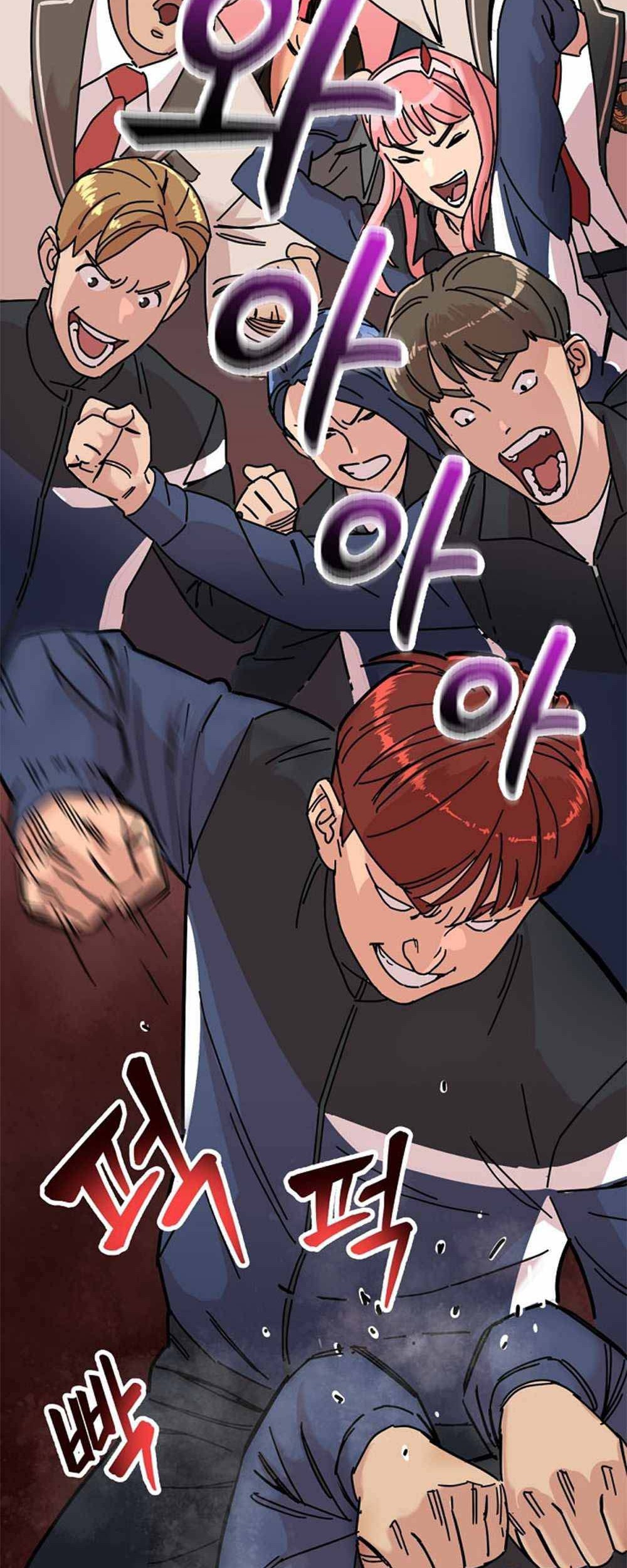 After School Special Supplementary Class Chapter 04 Gambar 32