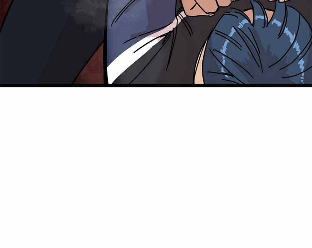 After School Special Supplementary Class Chapter 04 Gambar 33