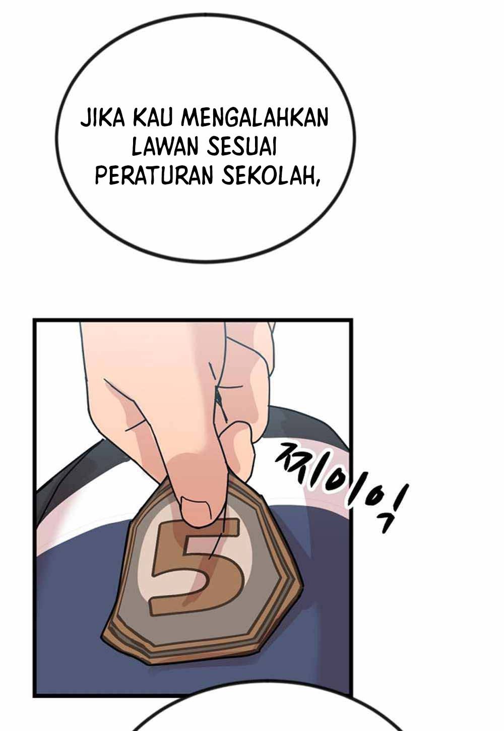 After School Special Supplementary Class Chapter 04 Gambar 39