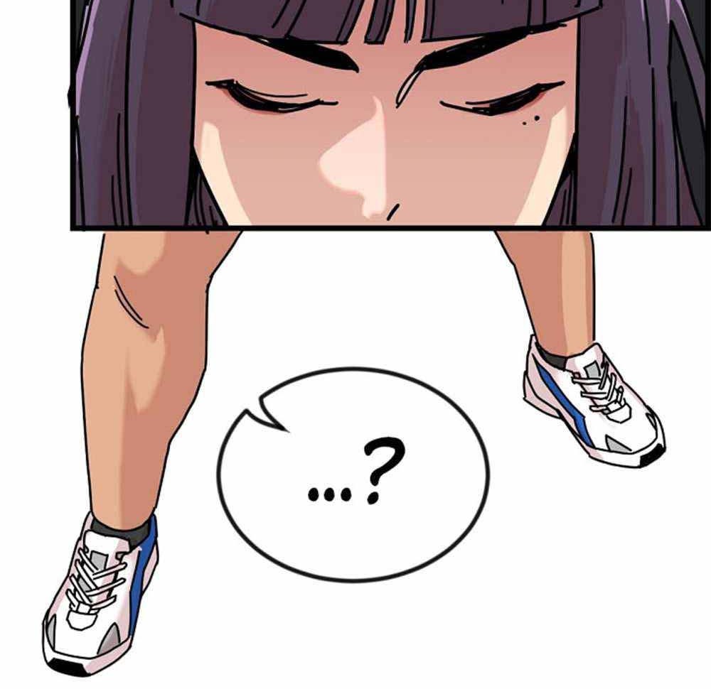 After School Special Supplementary Class Chapter 04 Gambar 45