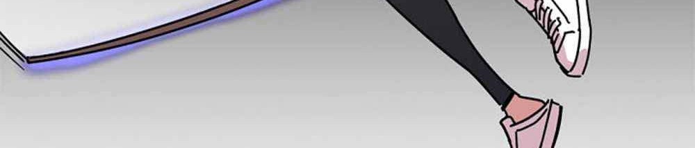 After School Special Supplementary Class Chapter 04 Gambar 55