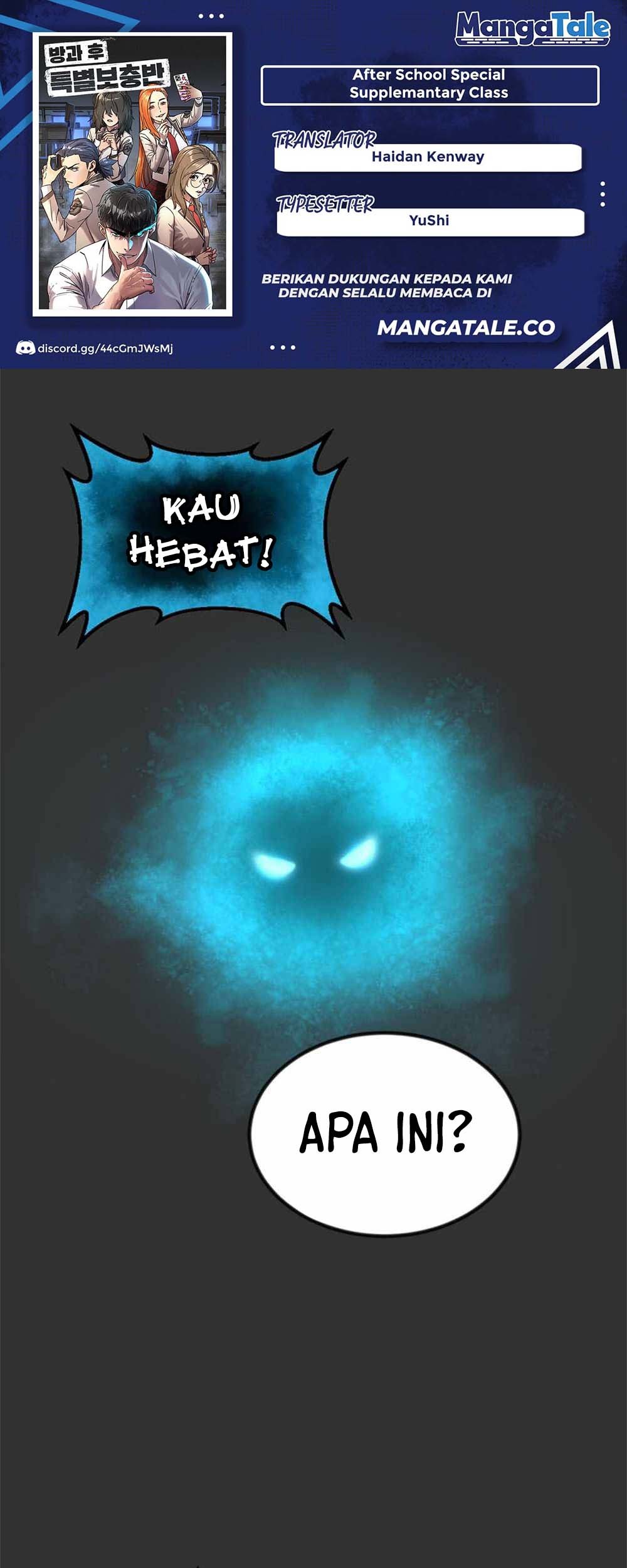 Baca Komik After School Special Supplementary Class Chapter 04 Gambar 1