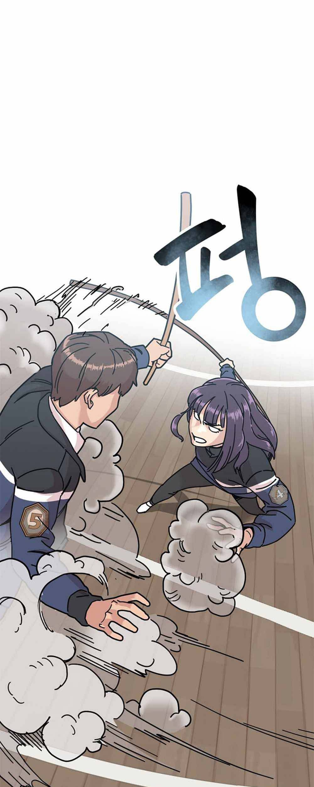 After School Special Supplementary Class Chapter 04 Gambar 60