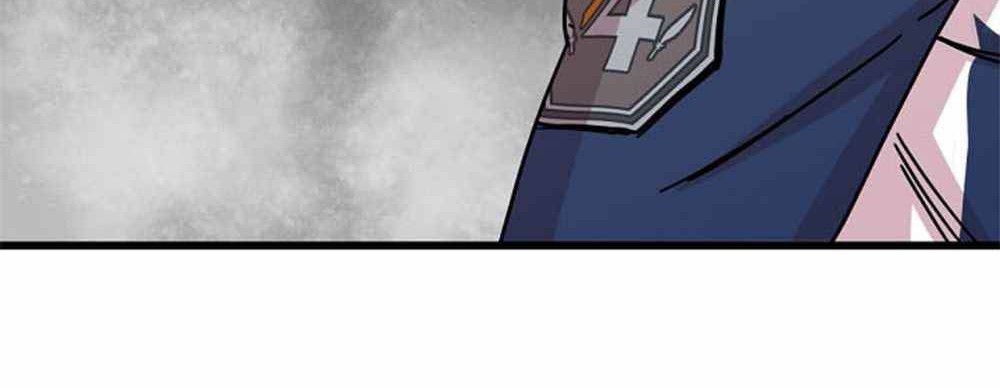 After School Special Supplementary Class Chapter 04 Gambar 62