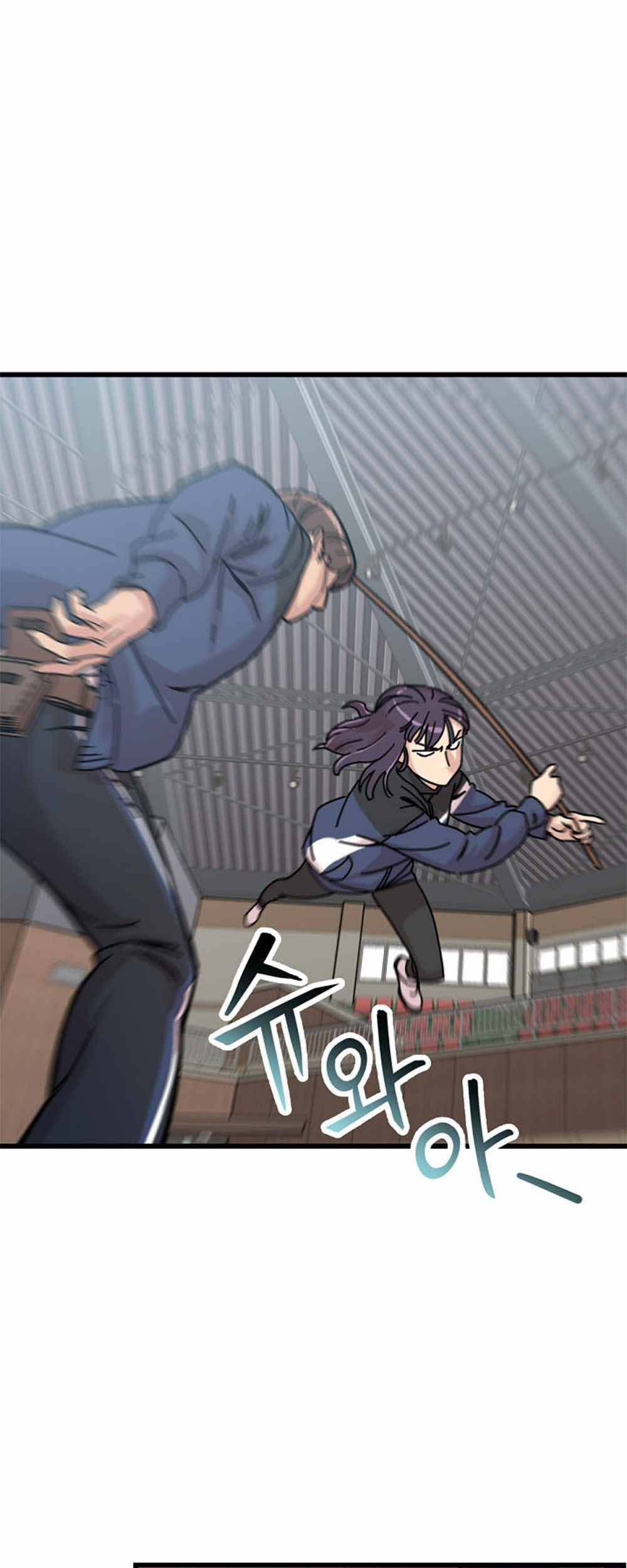 After School Special Supplementary Class Chapter 04 Gambar 66