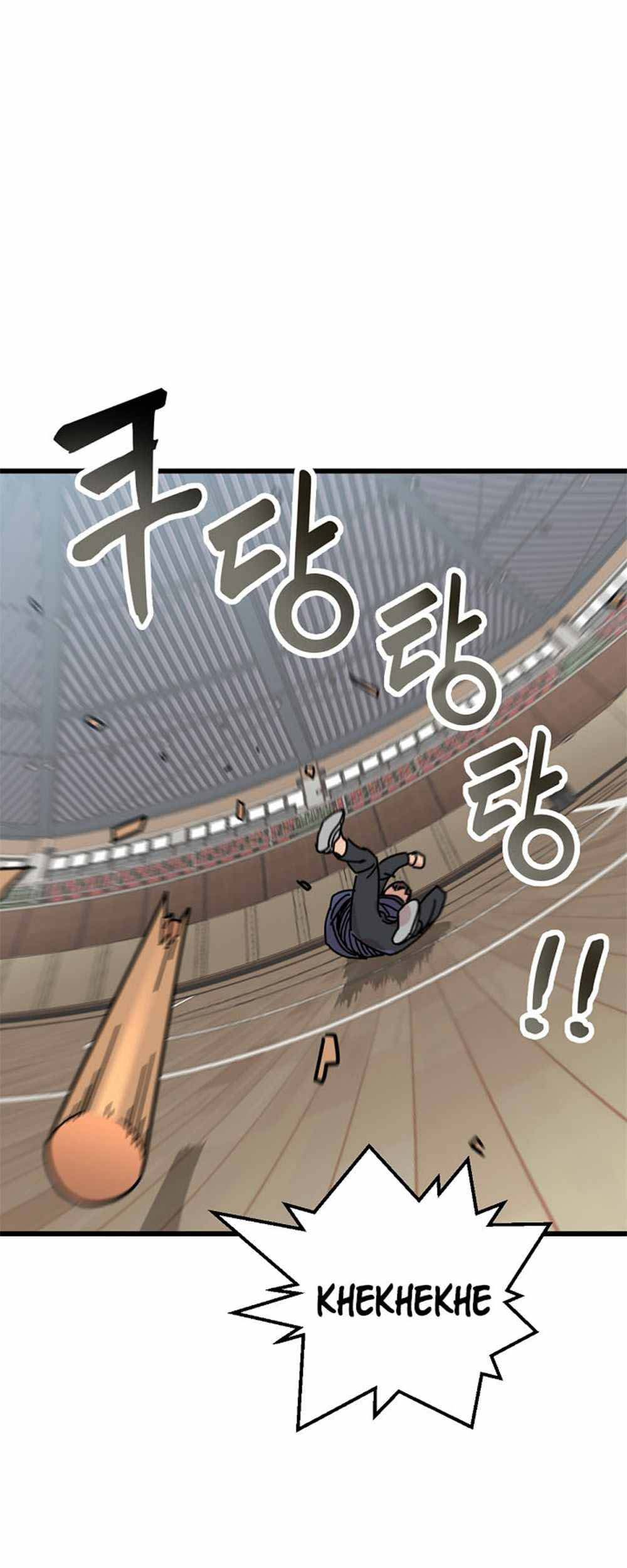 After School Special Supplementary Class Chapter 04 Gambar 70