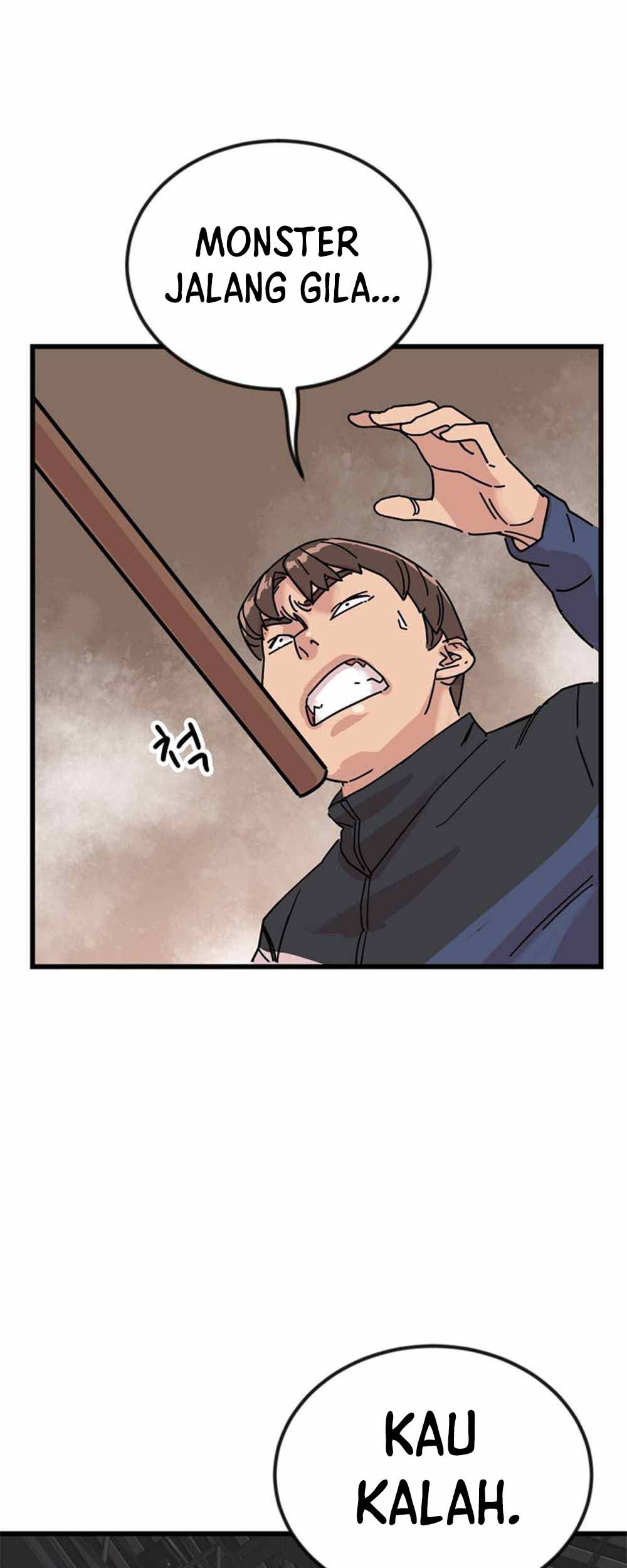 After School Special Supplementary Class Chapter 04 Gambar 71