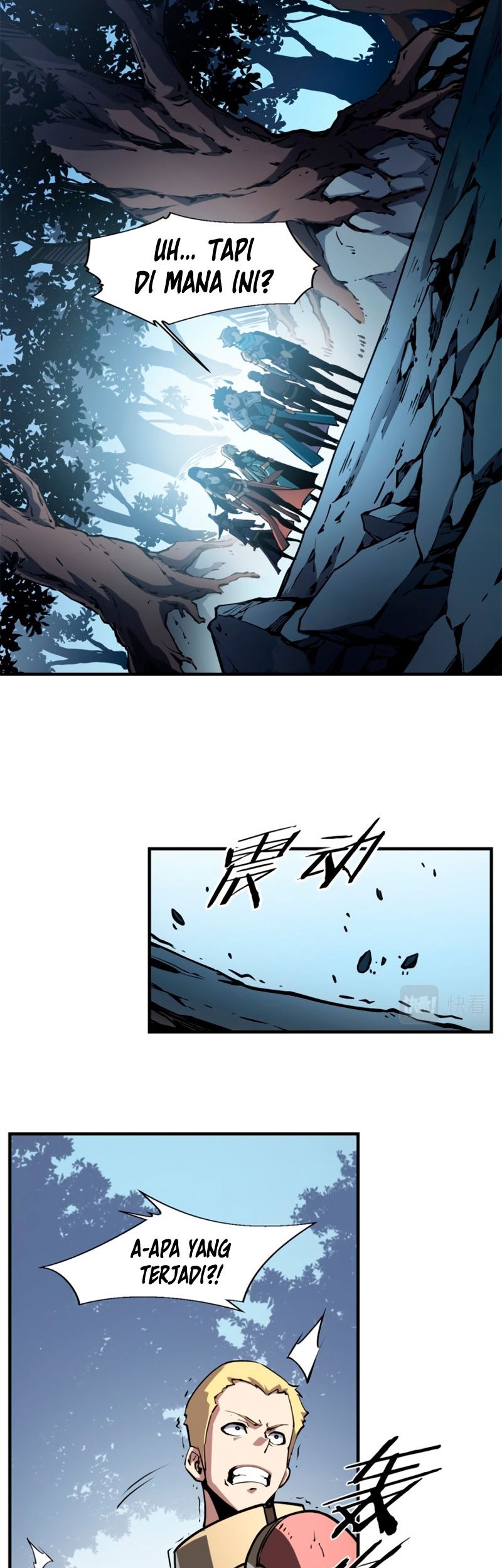 Reincarnation Of The Strongest Sword God Chapter 23 Gambar 16