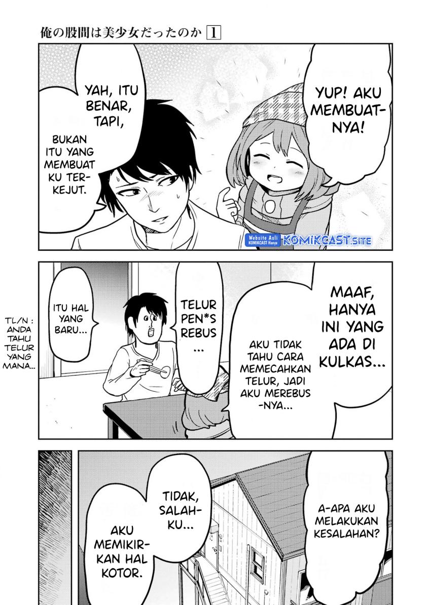 Ore no Kokan wa Bishoujo Datta no ka Chapter 12 Gambar 6