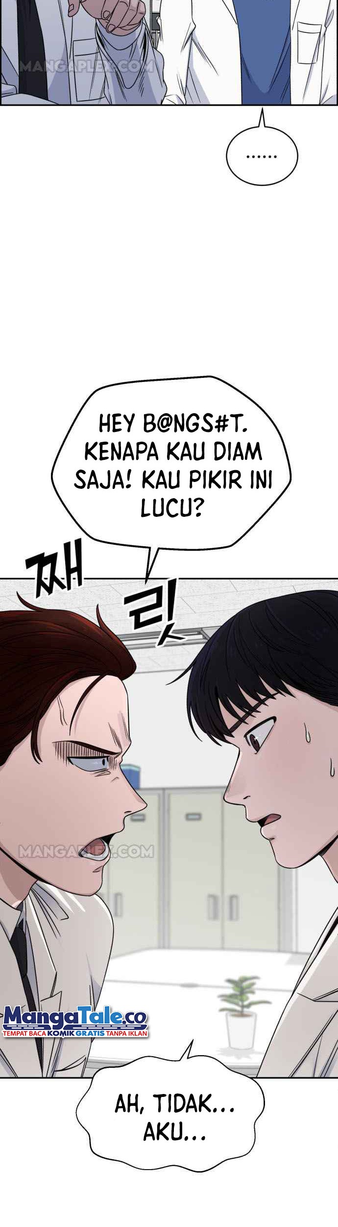 A.I Doctor Chapter 29 Gambar 4