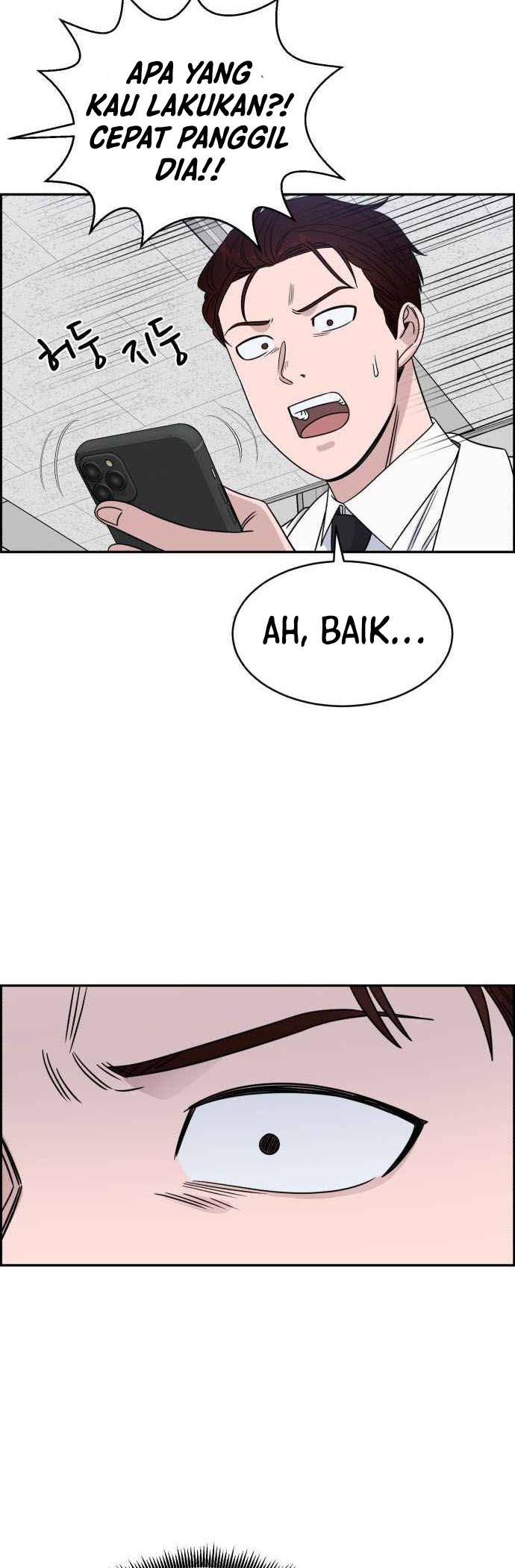 A.I Doctor Chapter 29 Gambar 35