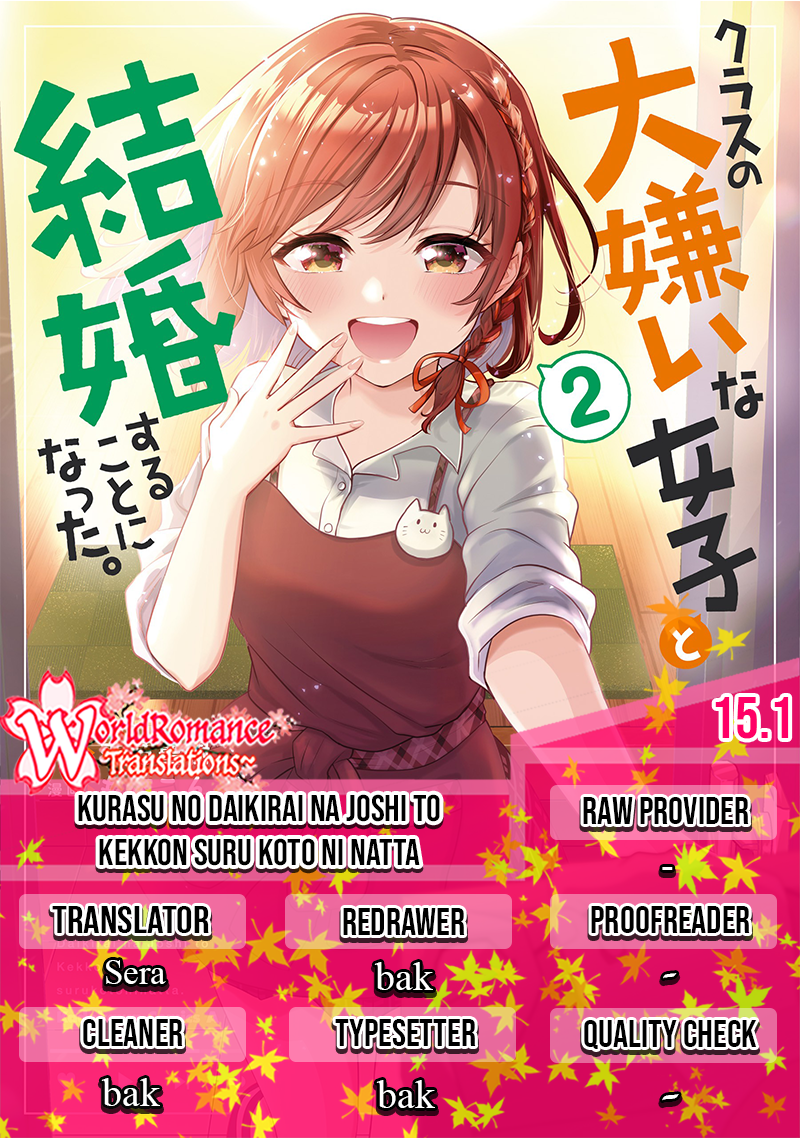 Baca Komik Kurasu no Daikirai na Joshi to Kekkon Suru Koto ni Natta Chapter 15.1 Gambar 1