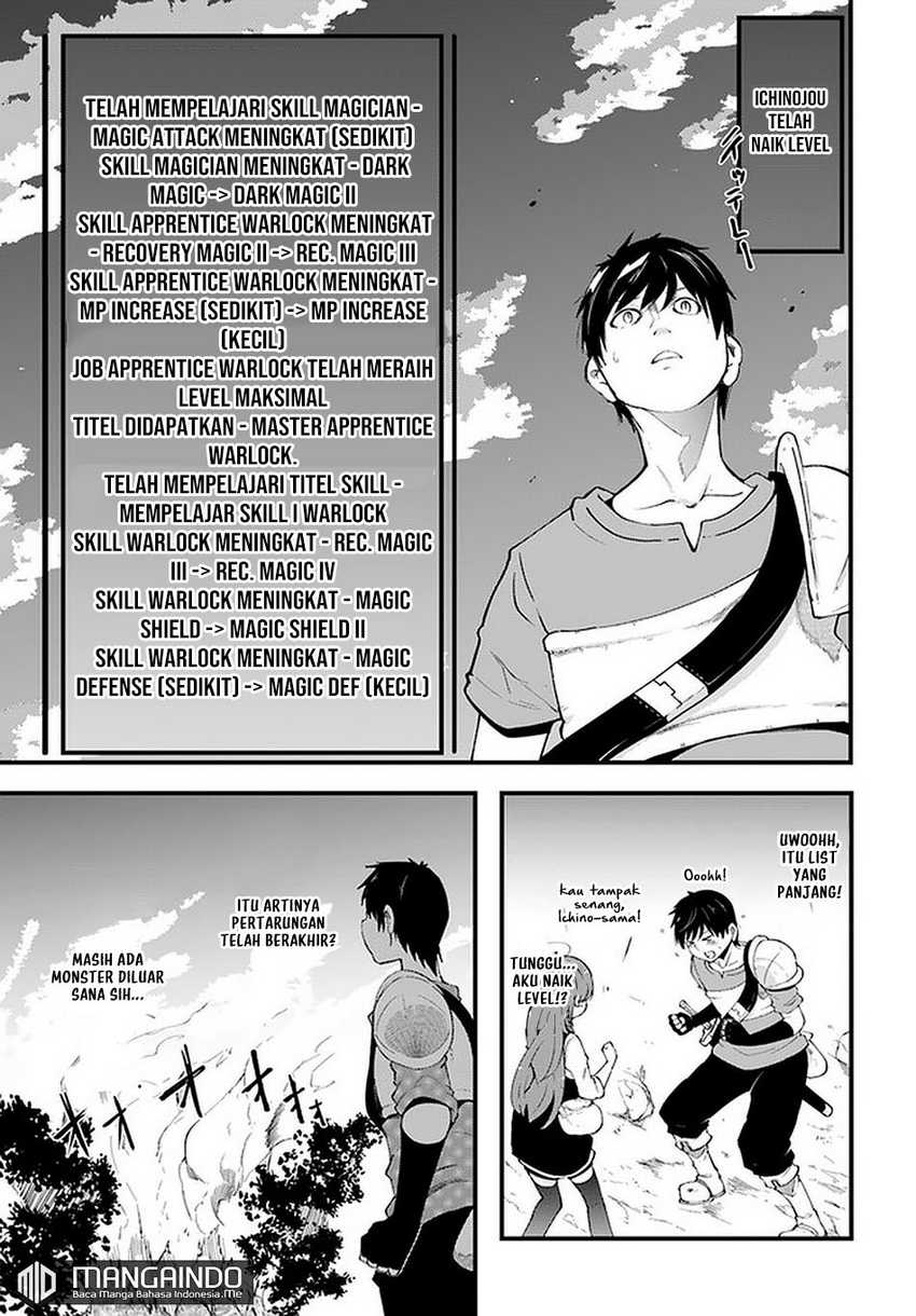 Seichou Cheat de Nandemo Dekiru you ni Natta ga, Mushoku dake wa Yamerarenai you desu Chapter 38.2 Gambar 19