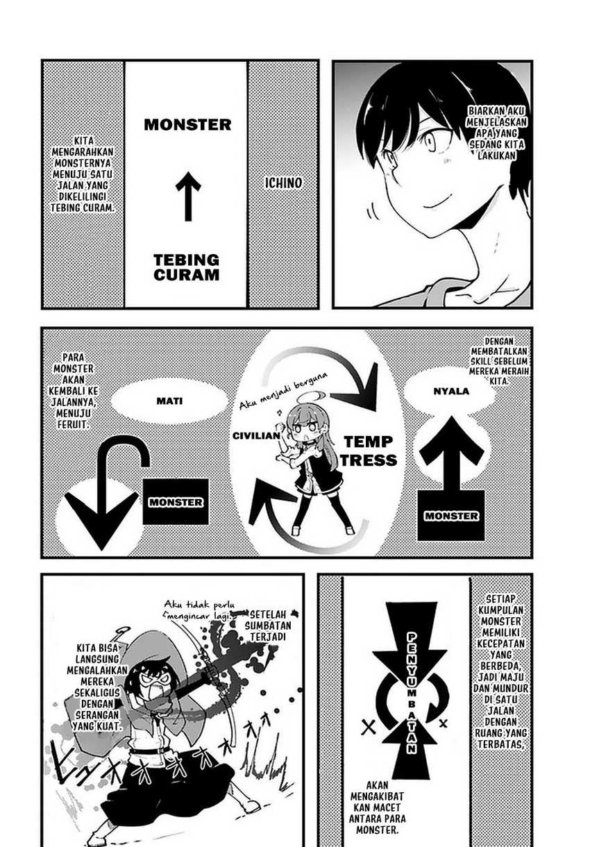 Seichou Cheat de Nandemo Dekiru you ni Natta ga, Mushoku dake wa Yamerarenai you desu Chapter 38.2 Gambar 26