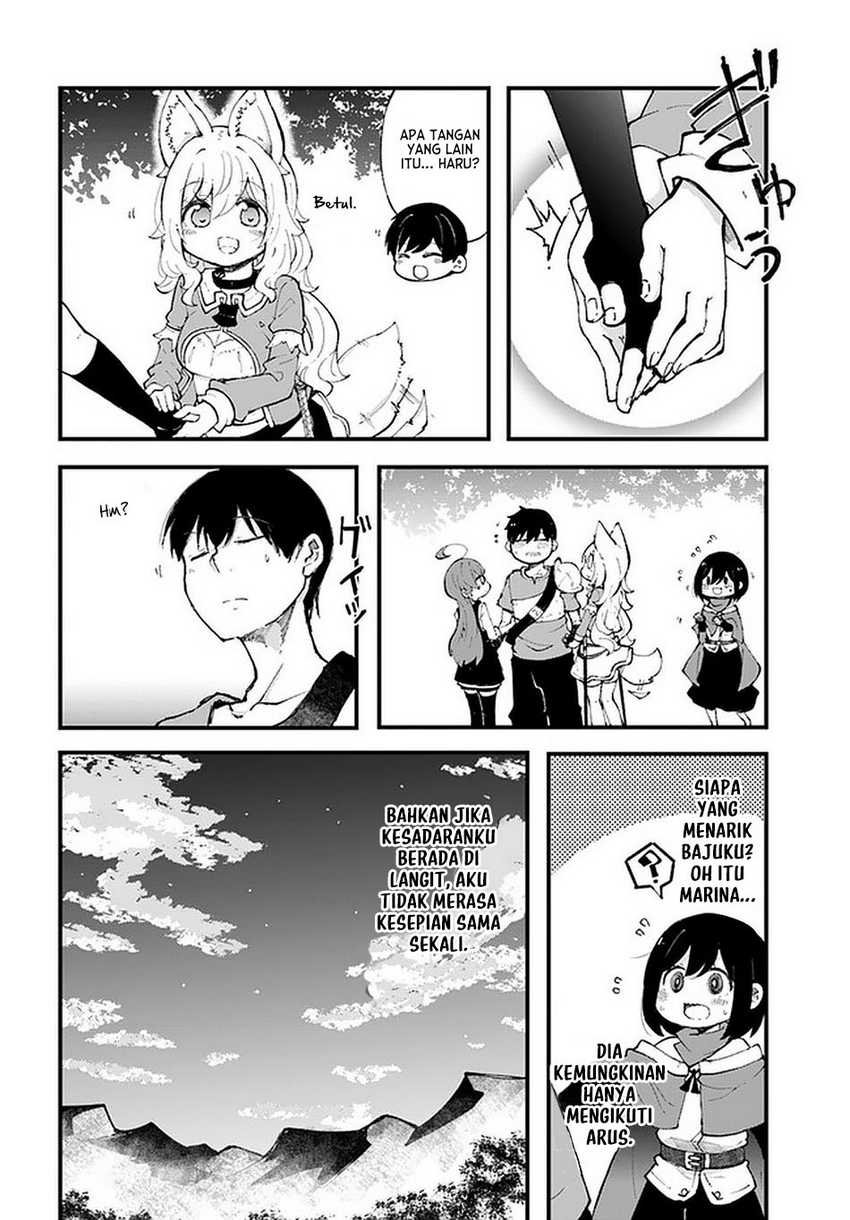 Seichou Cheat de Nandemo Dekiru you ni Natta ga, Mushoku dake wa Yamerarenai you desu Chapter 38.1 Gambar 6