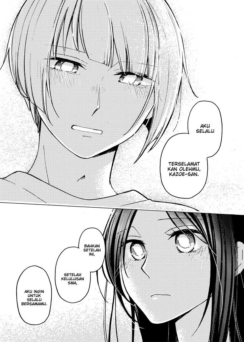 Hanazono and Kazoe’s Bizzare After School Rendezvous Chapter 32 Gambar 13