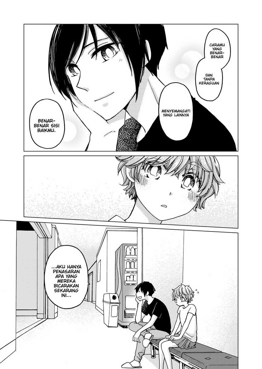 Hanazono and Kazoe’s Bizzare After School Rendezvous Chapter 32 Gambar 8