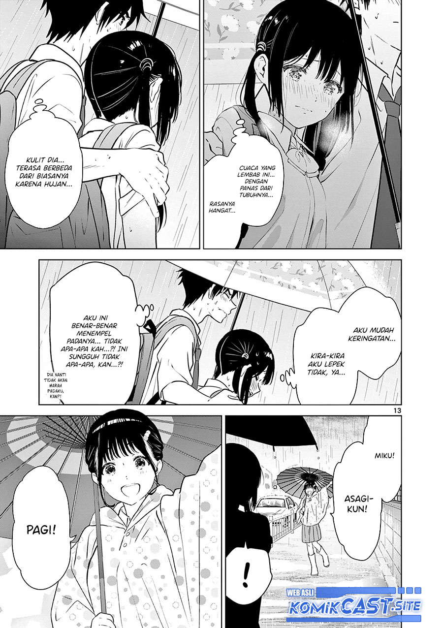 Aishiteru Game wo Owarasetai Chapter 19 Gambar 13