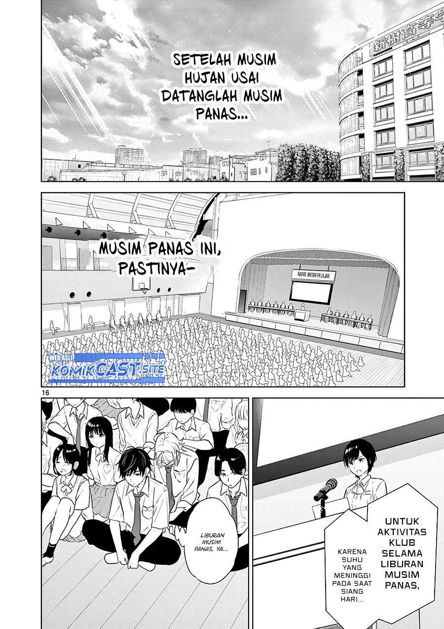 Aishiteru Game wo Owarasetai Chapter 19 Gambar 16