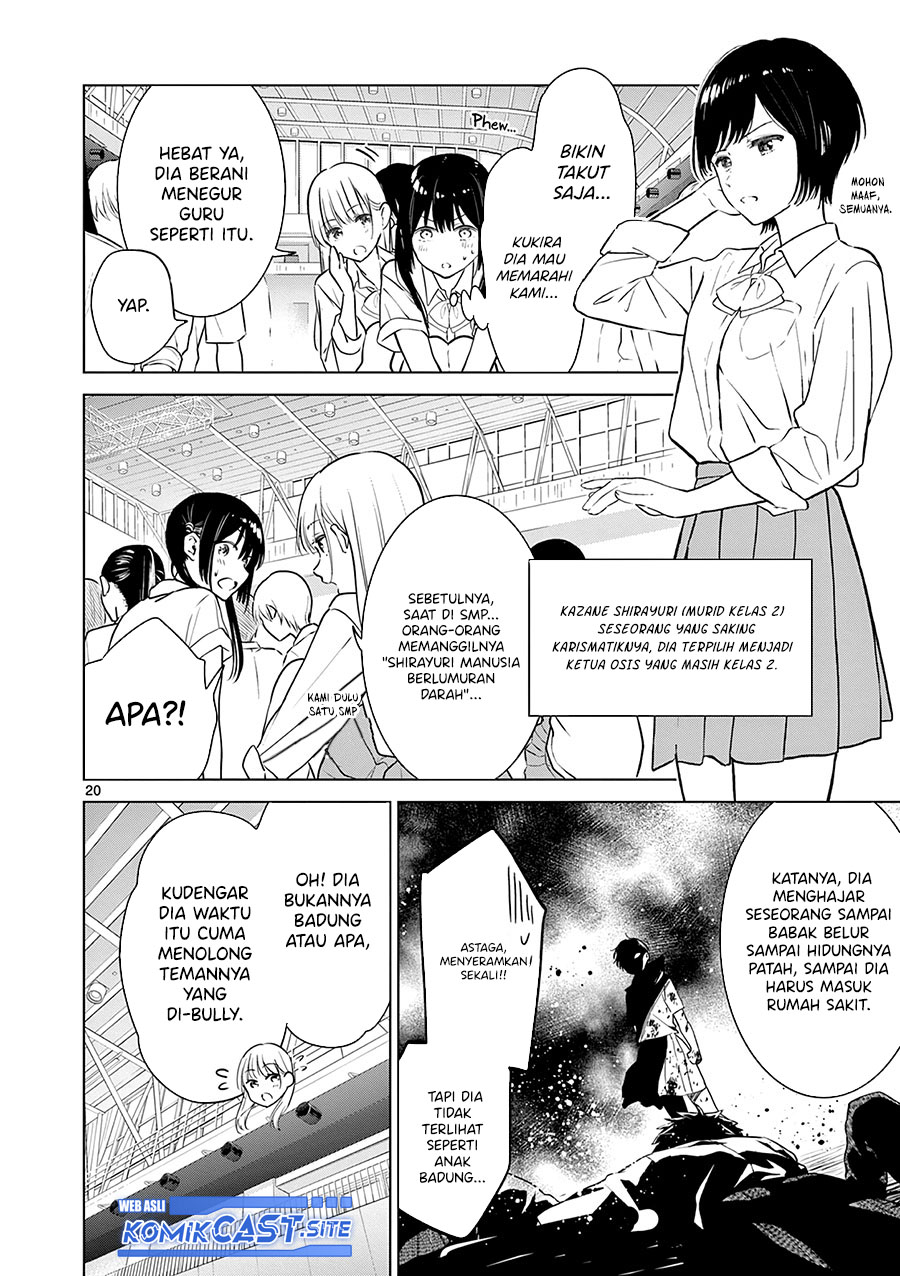 Aishiteru Game wo Owarasetai Chapter 19 Gambar 20