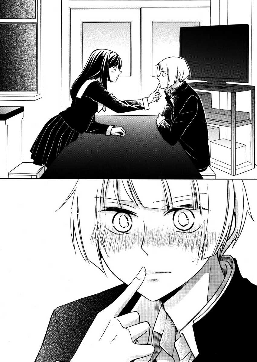 Hanazono and Kazoe’s Bizzare After School Rendezvous Chapter 31 Gambar 5