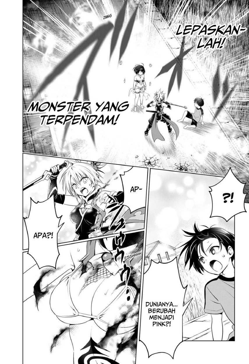 Ayakashi Triangle Chapter 95 Gambar 14