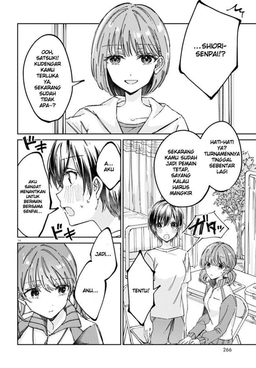 Hokenshitsu wa Futarikiri Chapter 04 Gambar 8