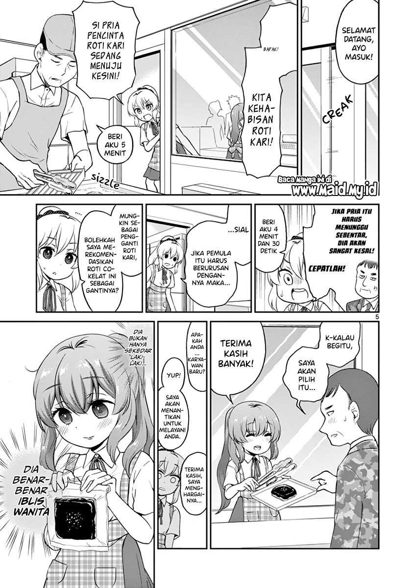 Otoko no Ko Tsuma Chapter 23 Gambar 7