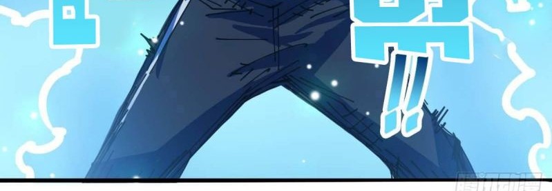 Biting is Wrong Chapter 21 Gambar 21