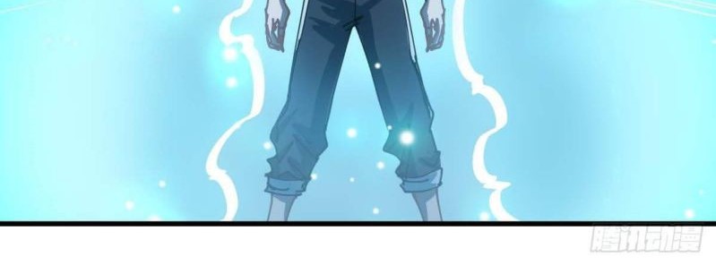 Biting is Wrong Chapter 21 Gambar 23