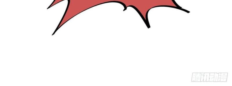 Biting is Wrong Chapter 21 Gambar 27