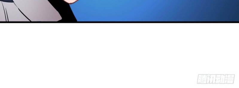 Biting is Wrong Chapter 21 Gambar 11