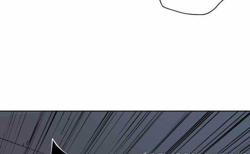 BlackSun Chapter 08 Gambar 19