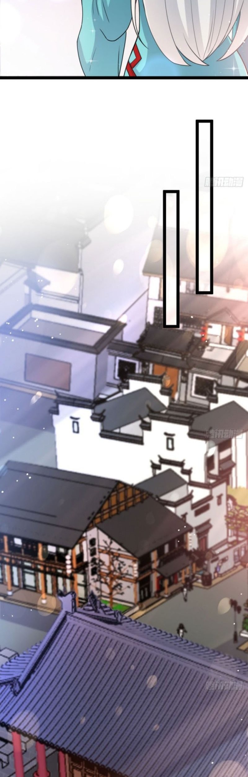 My Wife and I Dominate the Three Realms Chapter 25 Gambar 20