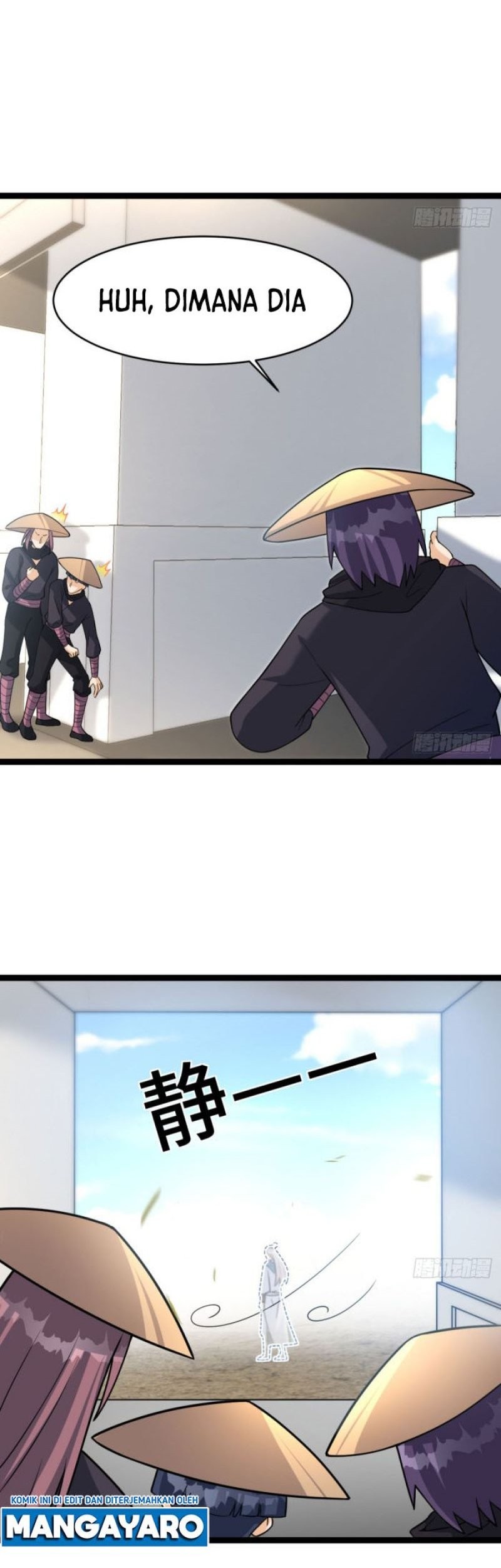 My Wife and I Dominate the Three Realms Chapter 25 Gambar 30