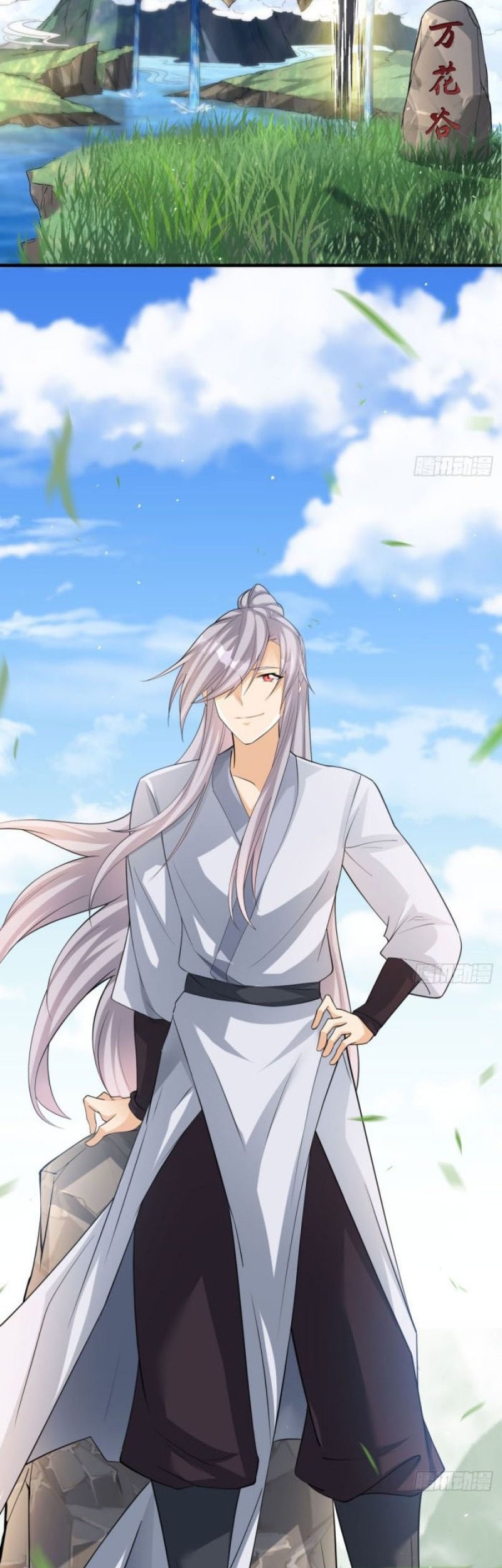 My Wife and I Dominate the Three Realms Chapter 25 Gambar 38